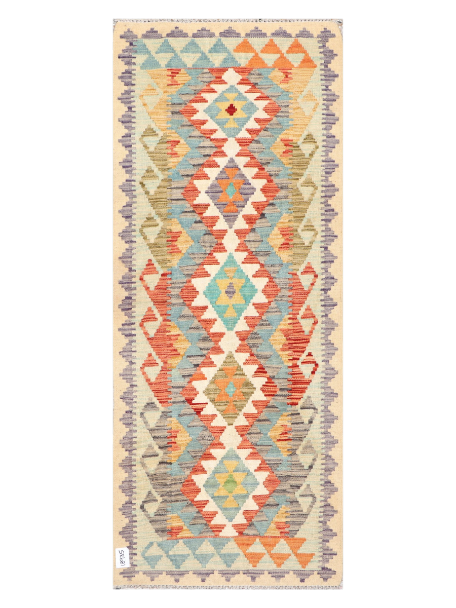 Maimana Kilim Runner - 184 x 74 cm