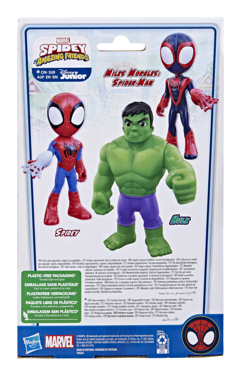 SAF Supersized Hulk